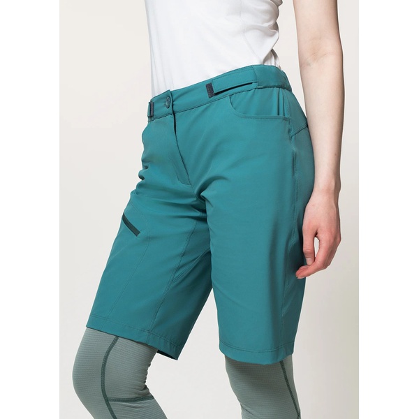 Шорты женские Сплав Action Flex изумрудный