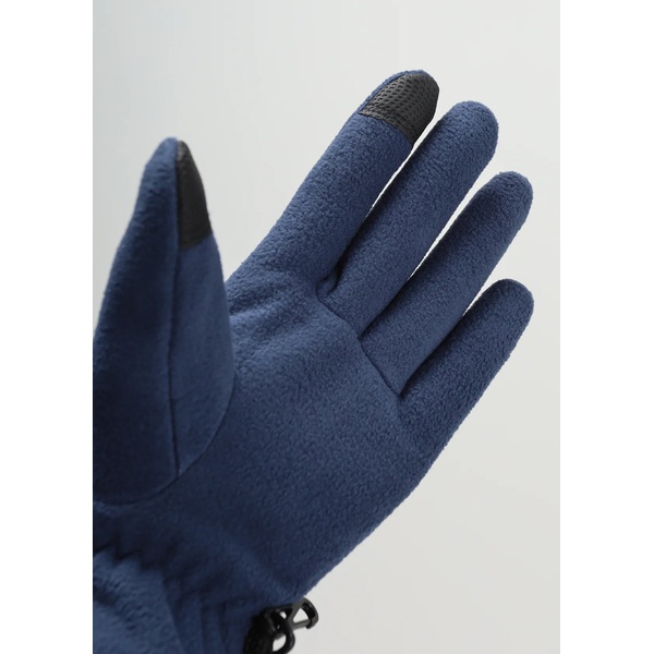 Перчатки женские Сплав Gale W