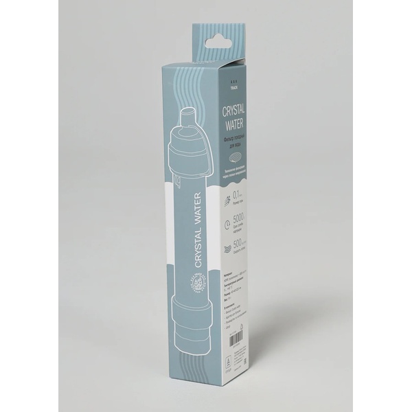 Фильтр походный Track Crystal Water (на 5000 л)