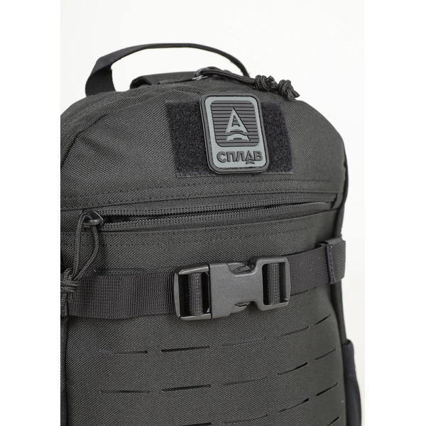 Рюкзак тактический Сплав Daypack 10 чёрный