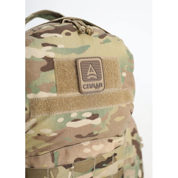 Рюкзак тактический Сплав Seed M1 multipat nylon