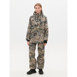 Костюм женский Huntsman Антигнус-Люкс (с ловушками и пыльниками) Лабиринт, тк. Твил-Пич
