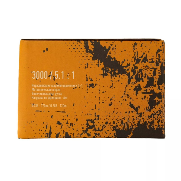 Катушка Волжанка Stalker (5+1 подш.) 3000