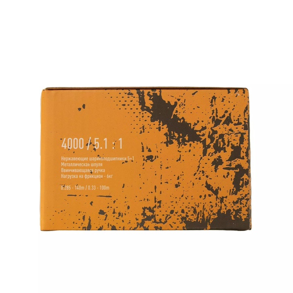 Катушка Волжанка Stalker (5+1 подш.) 4000