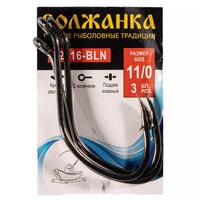 Крючок Волжанка 22516 №11/0 (3 шт/уп)