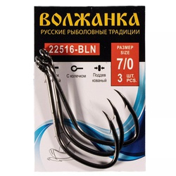 Крючок Волжанка 22516 №7/0 (3 шт/уп)
