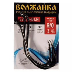 Крючок Волжанка 22516 №9/0 (3 шт/уп)