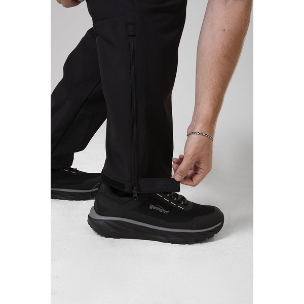 Костюм Remington Universal