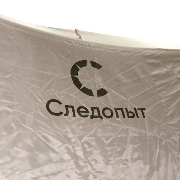 Шатер Следопыт быстросборный, 6 стен (3,35х3,85х2,25 м) бежевый/зелёный