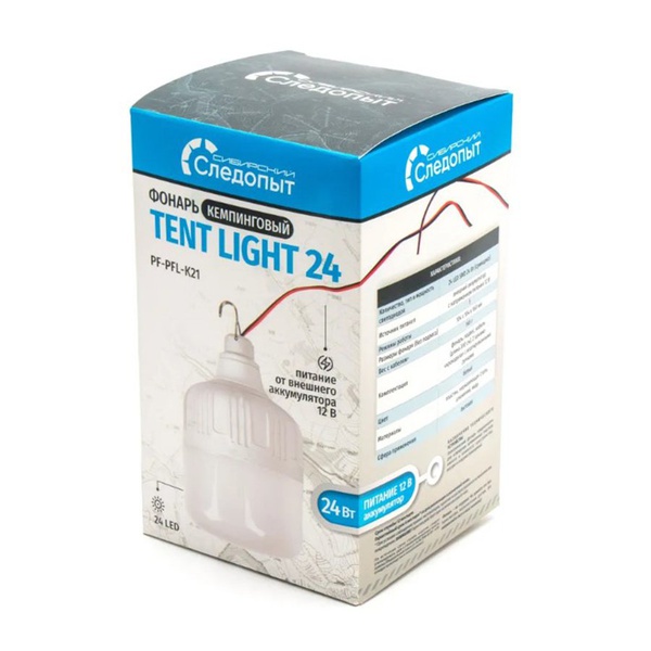 Фонарь кемпинговый Сибирский Следопыт Tent Light 24" (24 LED SMD, 12В)