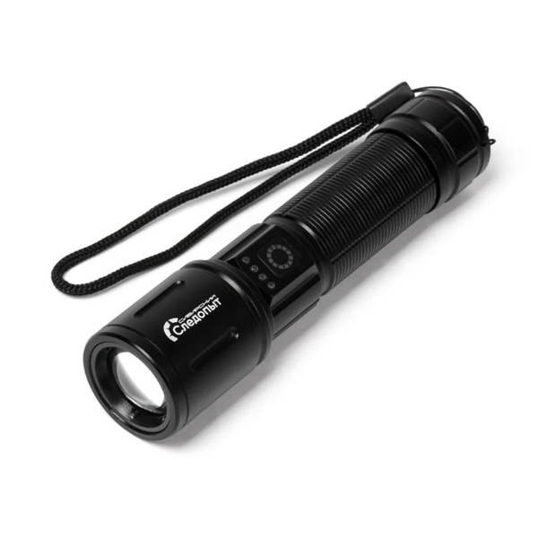 Фонарь ручной Сибирский Следопыт Streamlight