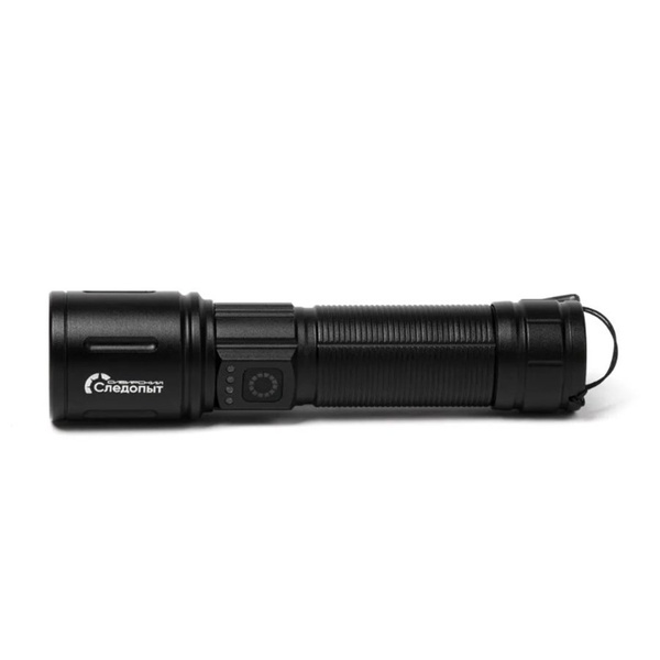 Фонарь ручной Сибирский Следопыт Streamlight