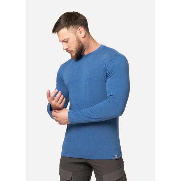 Футболка Сплав Soul L/S голубой меланж