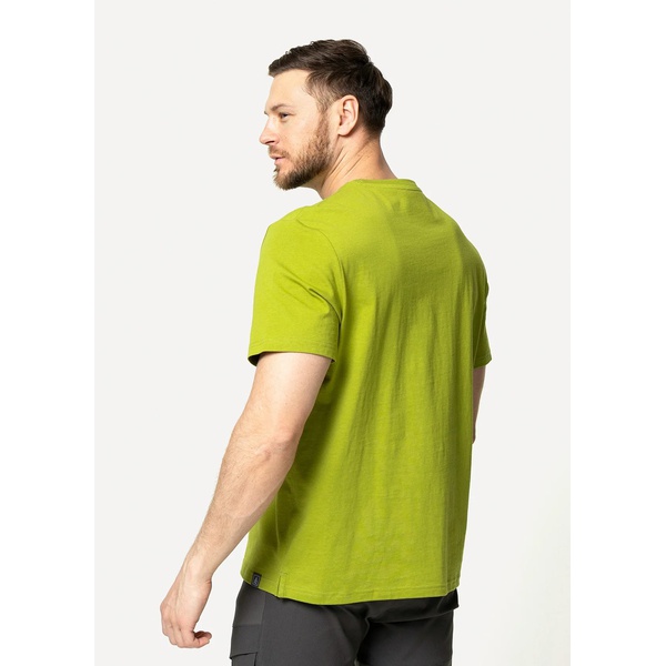 Футболка Сплав City лаймовый