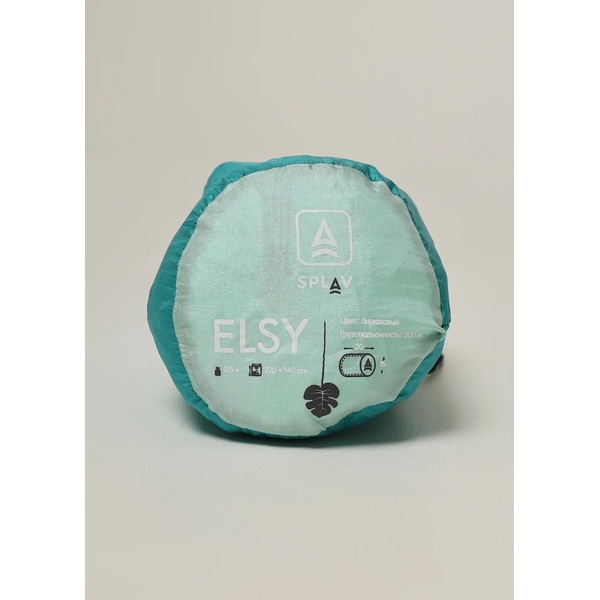 Гамак Сплав Elsy Ocean