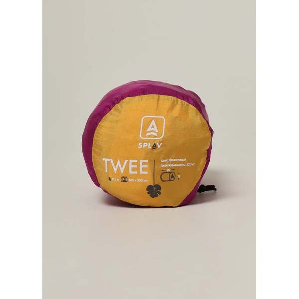 Гамак Сплав Twee Plum