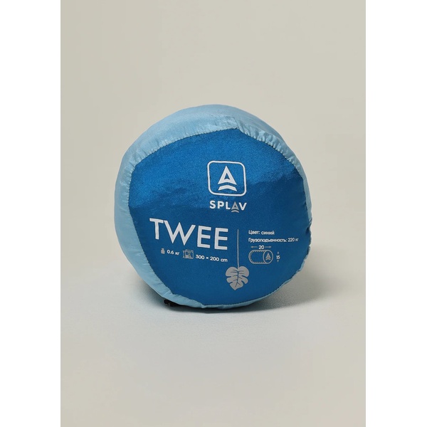 Гамак Сплав Twee Sky