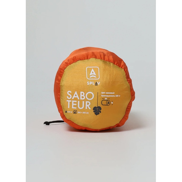 Гамак Сплав Saboteur Orange