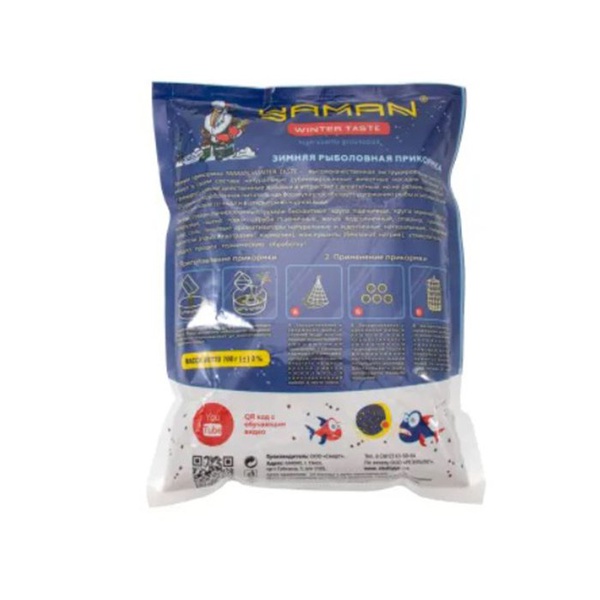 Прикормка Яман Winter Taste зимняя увлажненная (700 г) Плотва (тутти-фрутти)