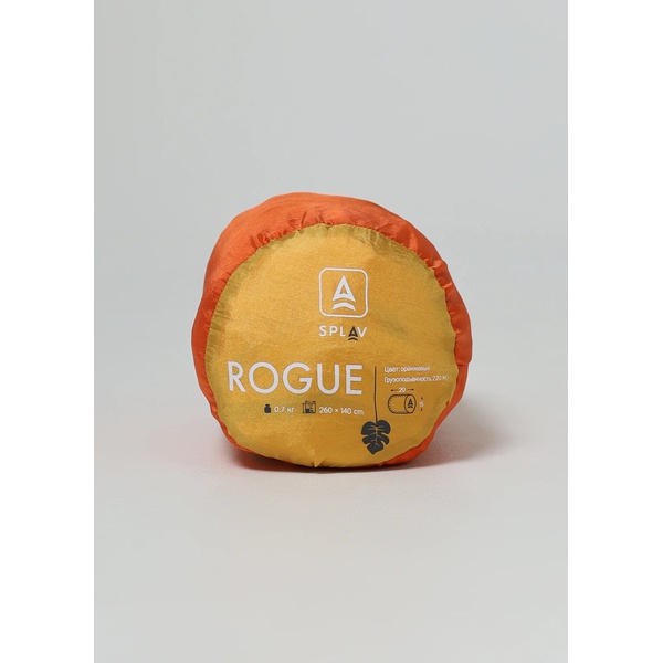 Гамак Сплав Rogue Orange