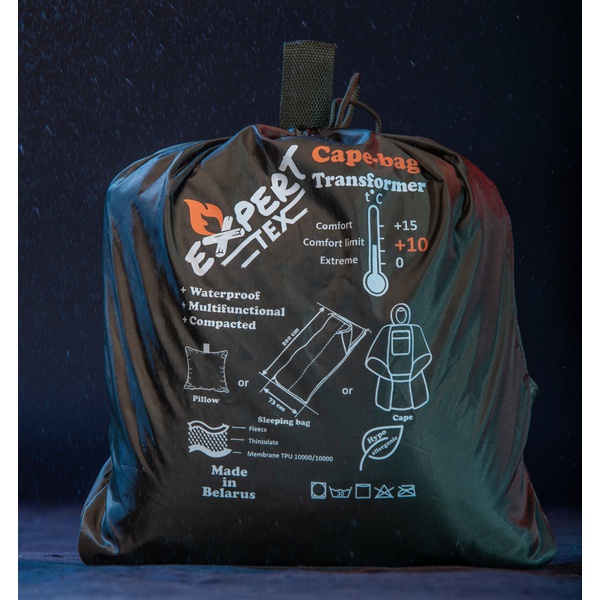Спальный мешок-пончо Expert-Tex Cape-Bag Transformer