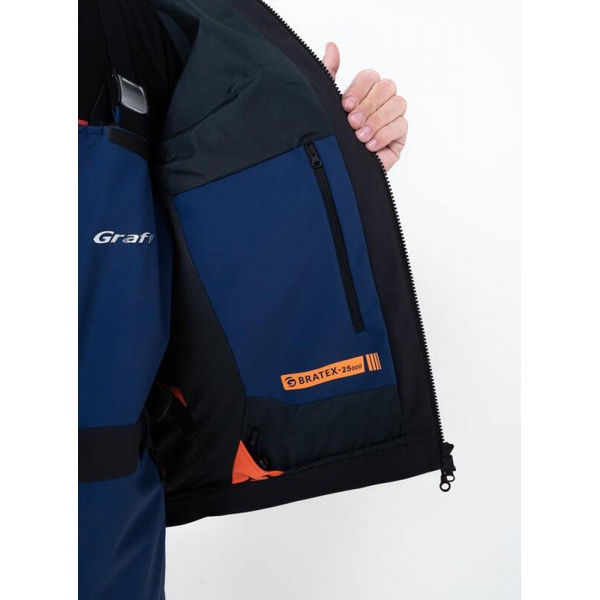 Костюм Graff 631-В-3/731-В-3 рыболовный синий