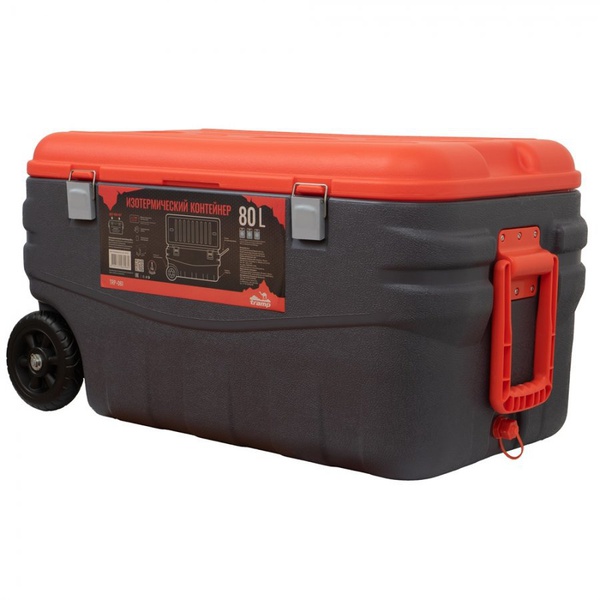 Сет изотермических контейнеров Tramp 30 + 80 л
