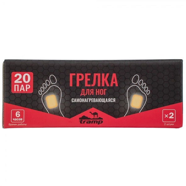 Грелка Tramp для ног (бокс 20 шт)