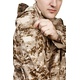 Костюм защитный БИОСТОП ХБР мужской Бежевый камуфляж. Фото 5