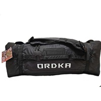 Рюкзак-сумка Ordka RQ Duffle (47 л) urban