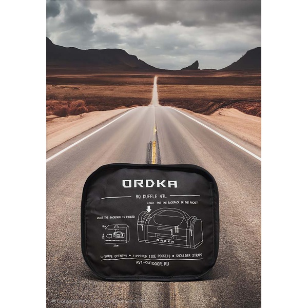 Рюкзак-сумка Ordka RQ Duffle (47 л) urban