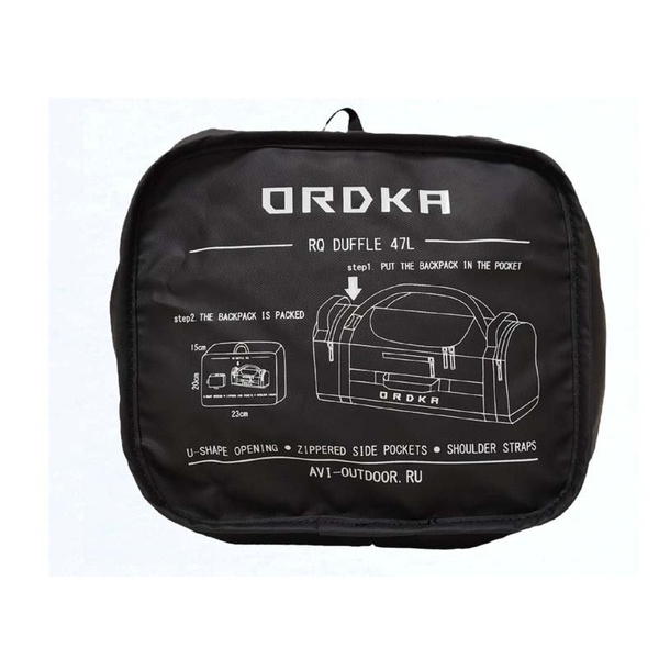 Рюкзак-сумка Ordka RQ Duffle (47 л) urban