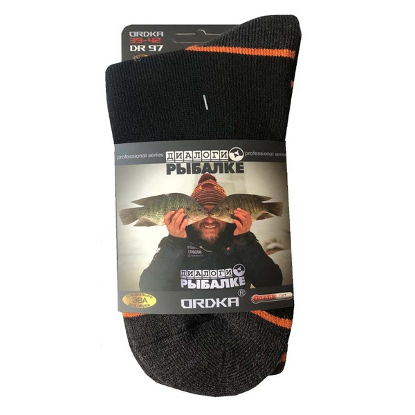 Термоноски Ordka Pro DR 97 «Диалоги о рыбалке»