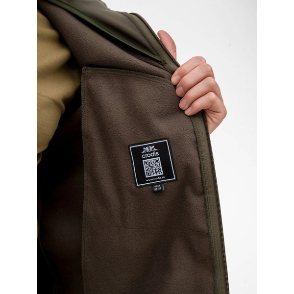 Костюм Горизонт Каньон Хаки