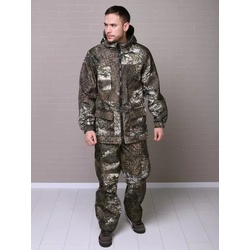 Костюм Taygerr Орионный (-5) осенний лист