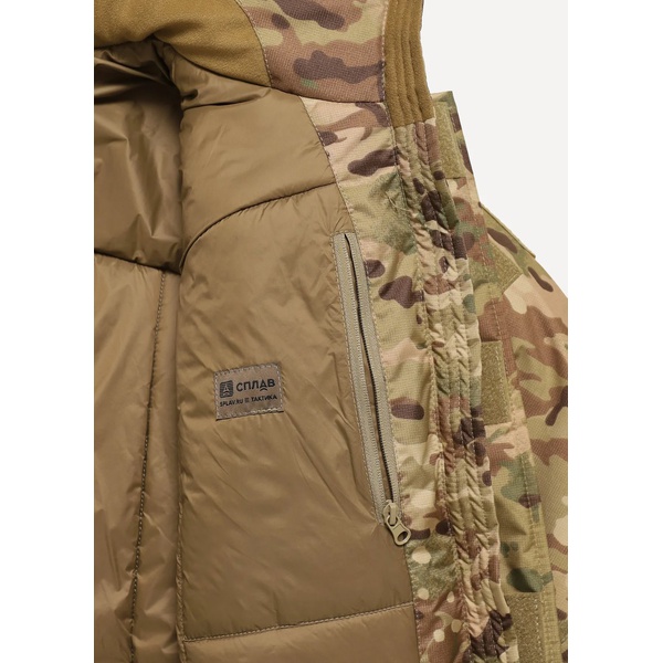 Куртка Сплав Малахит