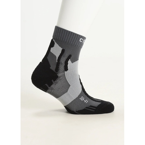 Носки Сплав Energy