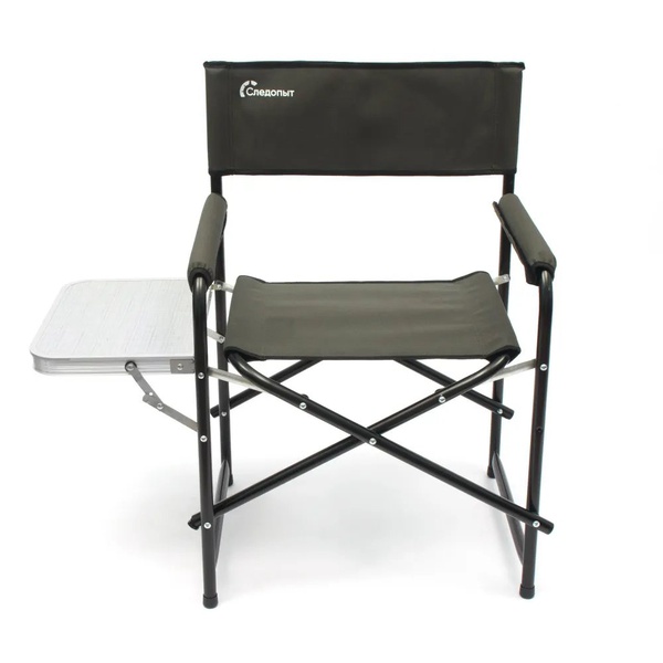 Кресло складное Следопыт PF-FOR-SK16 (со столиком, сталь, ⌀ 22 м)