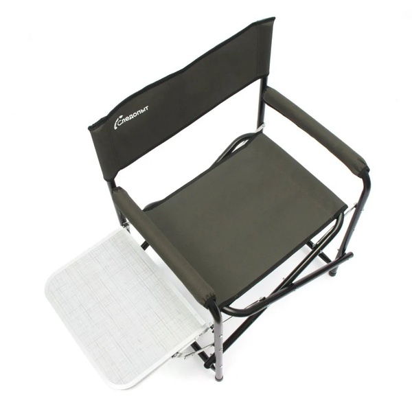 Кресло складное Следопыт PF-FOR-SK16 (со столиком, сталь, ⌀ 22 м)