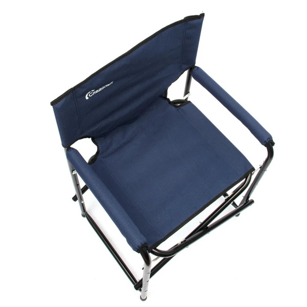 Кресло складное Следопыт Комфорт (сталь, ⌀ 22 мм) синий