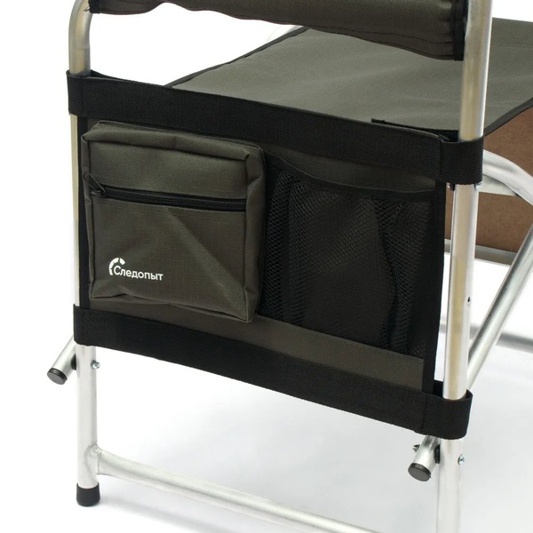 Карман-органайзер для кресла Следопыт хаки