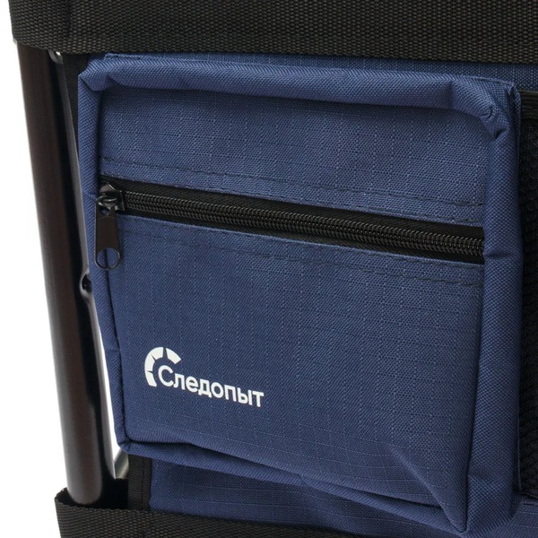 Карман-органайзер для кресла Следопыт синий