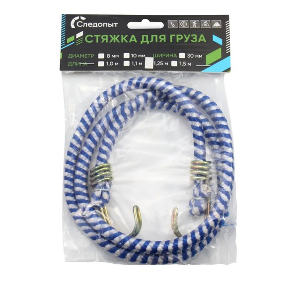Стяжка для груза Следопыт 1.1 м/d 10 мм