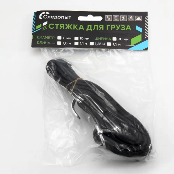 Ремень - стяжка багажная Следопыт (с регулировкой) 1.5 м