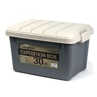 Ящик многофункциональный Следопыт Expedition Box (30 л) графит/бежевый