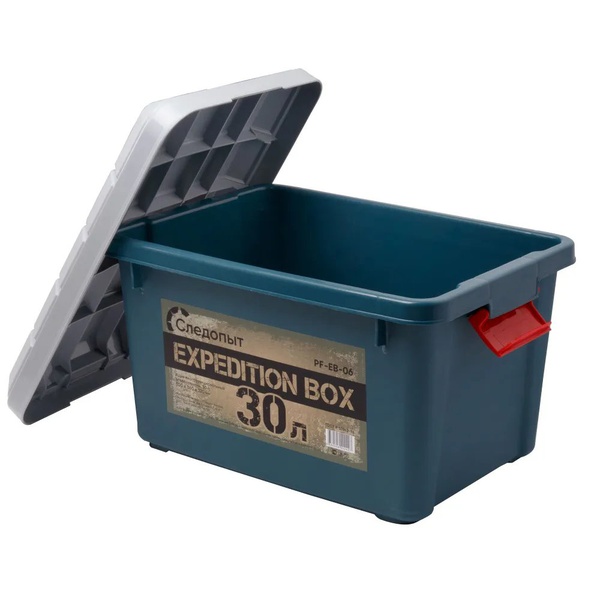 Ящик многофункциональный Следопыт Expedition Box (30 л) зеленый/серый