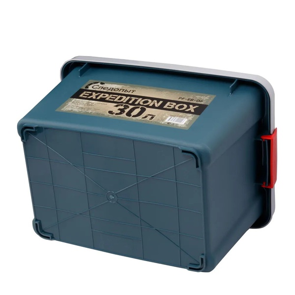 Ящик многофункциональный Следопыт Expedition Box (30 л) зеленый/серый
