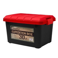 Ящик многофункциональный Следопыт Expedition Box (30 л) черный/красный