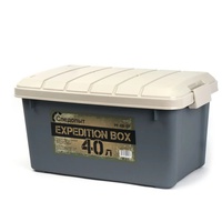 Ящик многофункциональный Следопыт Expedition Box (40 л) графит/бежевый