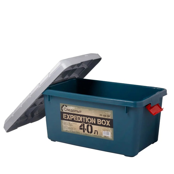 Ящик многофункциональный Следопыт Expedition Box (40 л) зеленый/серый